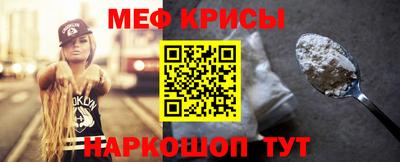 MDMA Нарткала