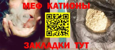 кокаин VHQ Наро-Фоминск