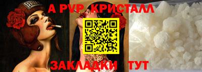 MDMA Нарткала