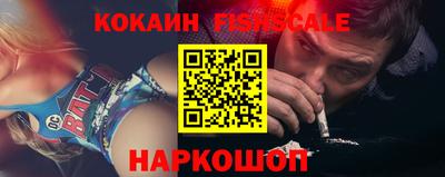MDMA Нарткала
