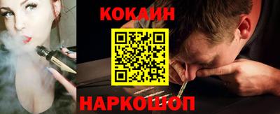 MDMA Нарткала