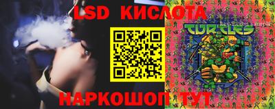 кокаин VHQ Наро-Фоминск