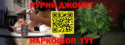 MDMA Нарткала