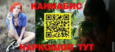 мефедрон Нальчик