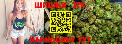 мефедрон Нальчик