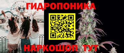 мефедрон Нальчик