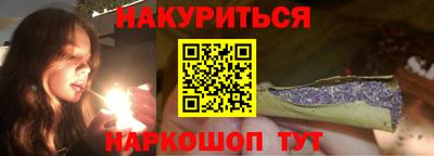 MDMA Нарткала