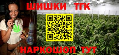 мефедрон Нальчик