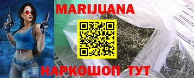 MDMA Нарткала