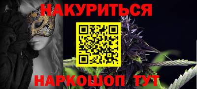 мефедрон Нальчик