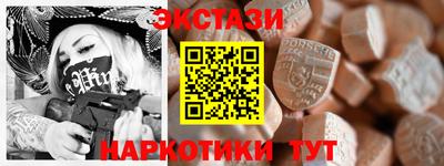 кокаин VHQ Наро-Фоминск