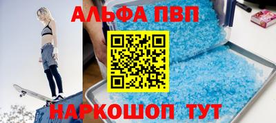 MDMA Нарткала