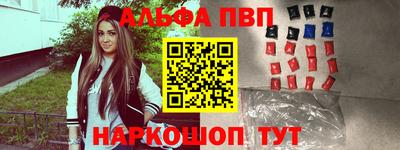 мефедрон Нальчик