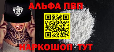 MDMA Нарткала