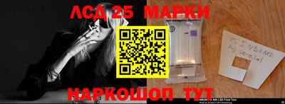 MDMA Нарткала