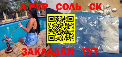 MDMA Нарткала