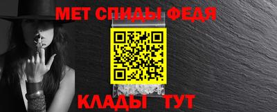 MDMA Нарткала
