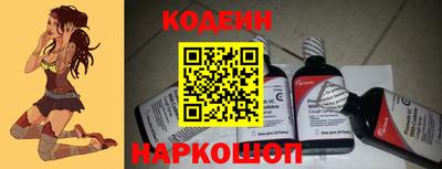 MDMA Нарткала