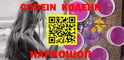 MDMA Нарткала