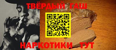 MDMA Нарткала