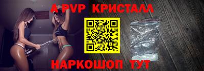 MDMA Нарткала
