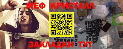 кокаин VHQ Наро-Фоминск