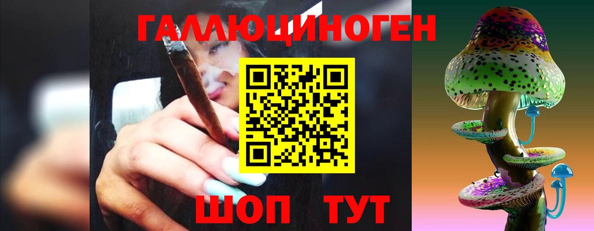 NBOMe  МДМА  Метамфетамин  МЕФ  Бошки Шишки  Альфа ПВП СК кристаллы  Вход с VPN  Гашиш  Саранск  МЕФ кристаллы  ГАШ  Экстази 